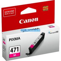Original Canon 471 Magenta Ink cartridge (CLI-471 M)
