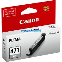 Original Canon 471 Grey Ink Cartridge (CLI-471 GY)