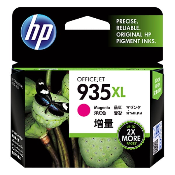 Original HP 935XL High Yield Magenta Ink Cartridge (C2P25AE)