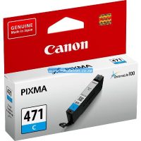 Original Canon 471 Cyan Ink Cartridge (CLI-471 C)