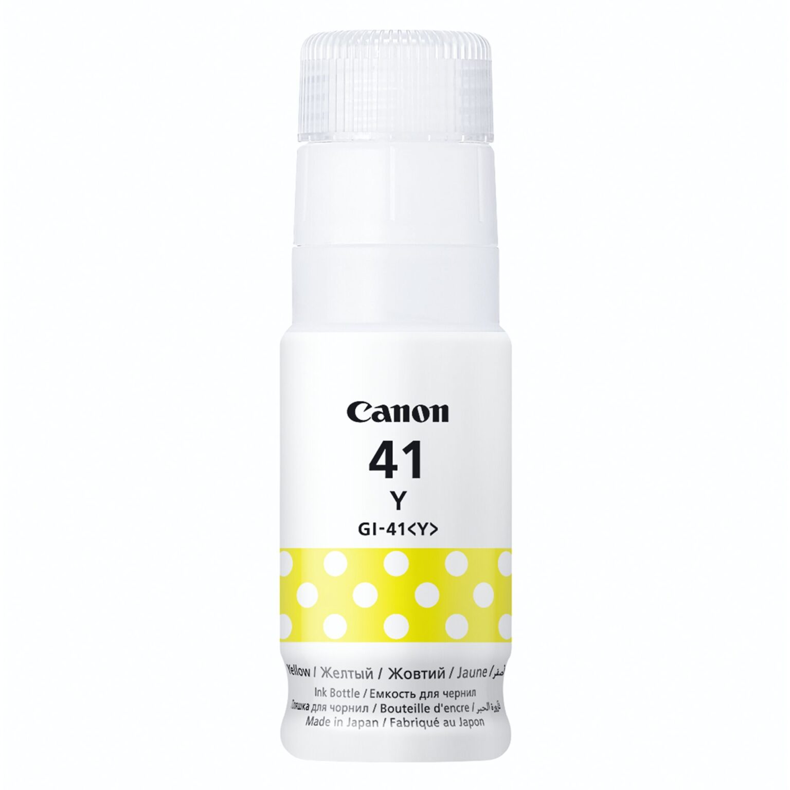 canon pixma g4470 ink